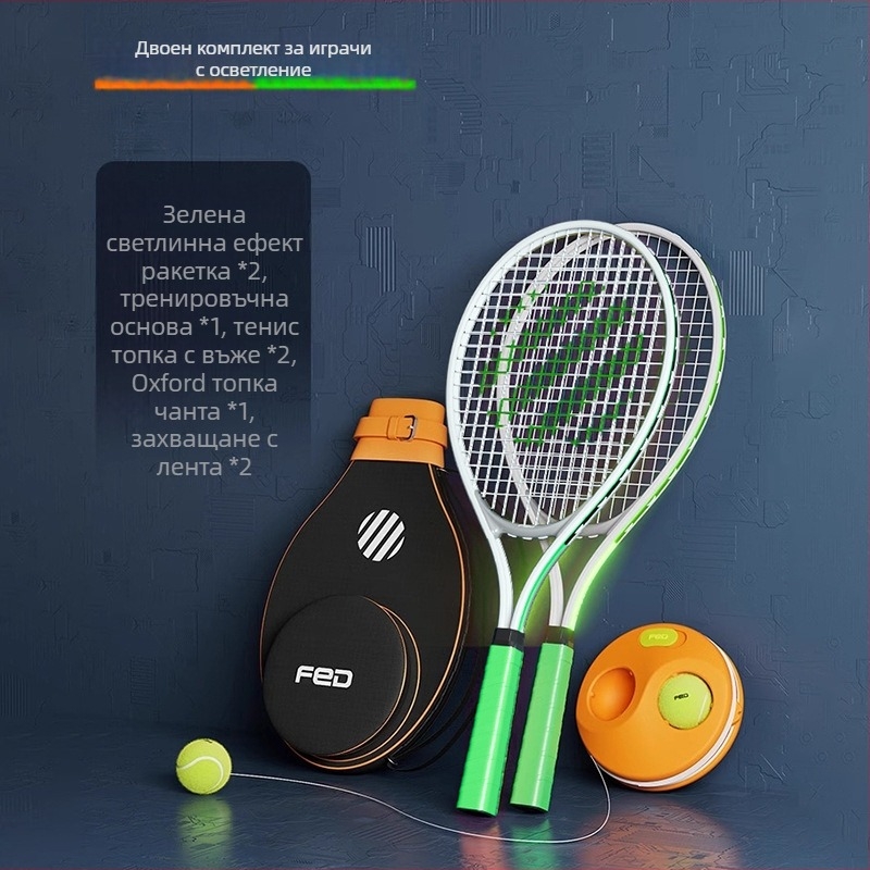 Feltun светеща тенис ракета – алуминиева рамка, тегло 95–100 g, ръкохватка G3, тип ракета: права глава