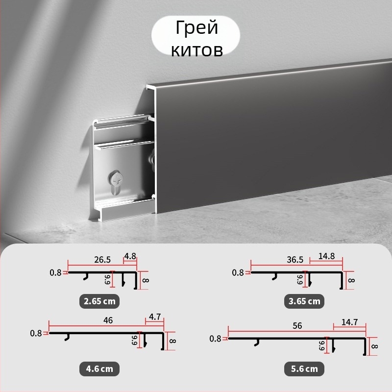 Zhengli алуминиева сплав, F-тип безшевна kick plate със прав ръб, утолщена конструкция, двойна панта и закопчалка