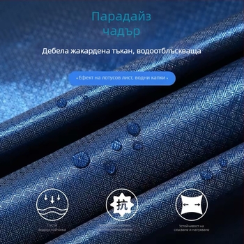 Пончо за електрически превозни средства J130, дебел Оксфорд плат, персонализируемо лого, възможност за печат