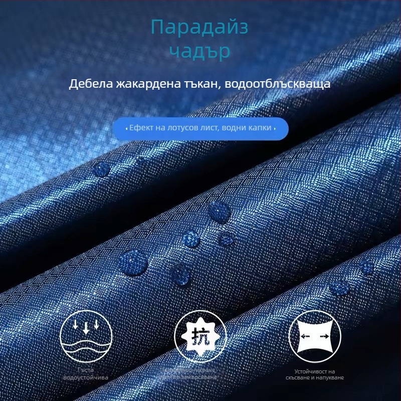 Пончо за електрически превозни средства J130, дебел Оксфорд плат, персонализируемо лого, възможност за печат