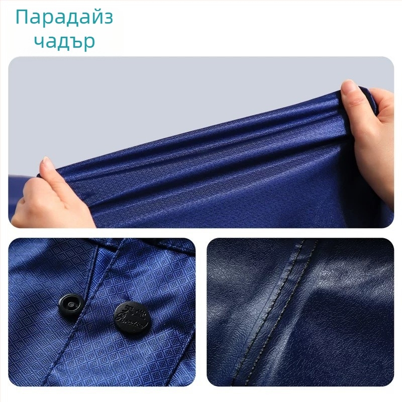 Пончо за електрически превозни средства J130, дебел Оксфорд плат, персонализируемо лого, възможност за печат