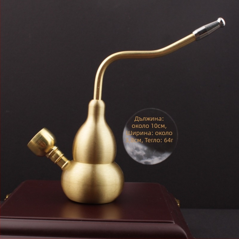 Медна тръба за пушене с тиквена форма, двойно водно филтриране, метална тръба с четири функции