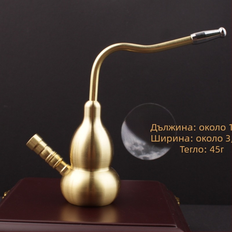 Медна тръба за пушене с тиквена форма, двойно водно филтриране, метална тръба с четири функции