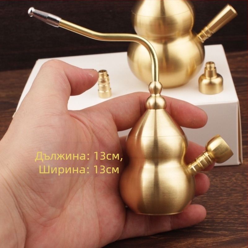 Медна тръба за пушене с тиквена форма, двойно водно филтриране, метална тръба с четири функции