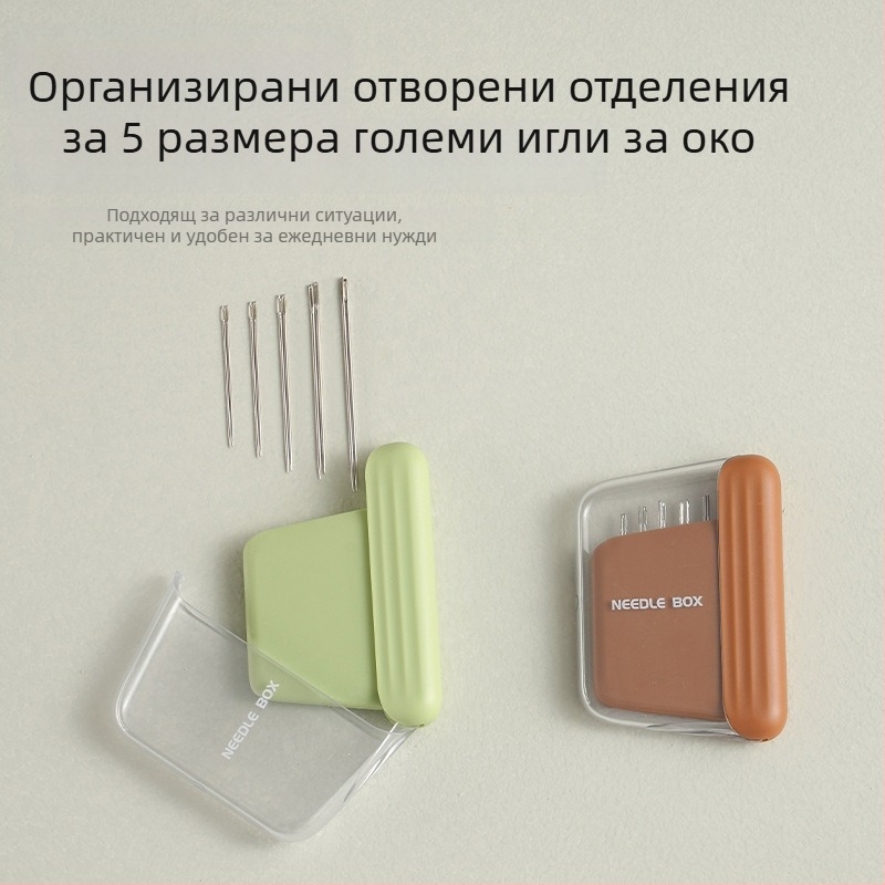 Шевен комплект, 120 части, уникален стил (Без персонализация)