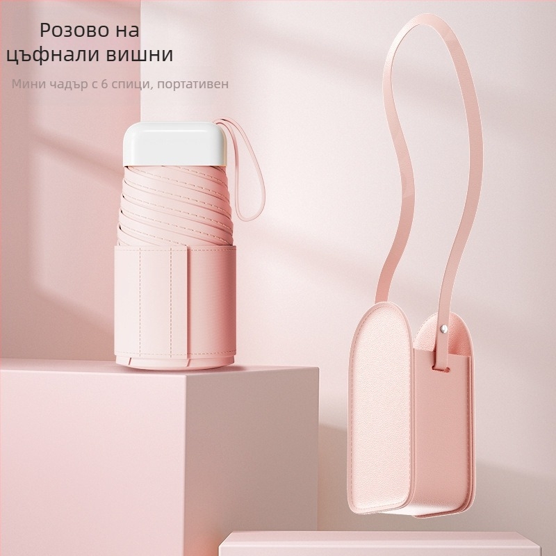 Fino слънчев чадър – капсулен, шестръбен, ръчно отваряне, UPF50+, 190T плат, тегло 243 g