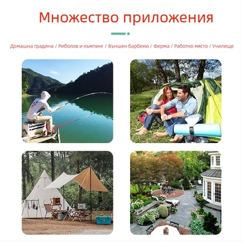 Пръчки против комари с wormwood за открито приложение, твърда коренова формула, леко токсично, Fire Bat