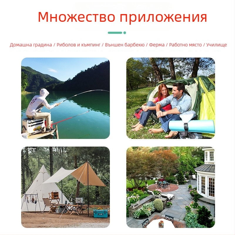 Пръчки против комари с wormwood за открито приложение, твърда коренова формула, леко токсично, Fire Bat