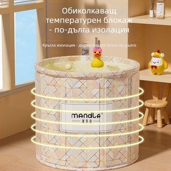 Сгъваема вана-кофа за възрастни — домашна употреба за пълно потапяне, с поддържане на температурата; материали: плотностна дъска, перлен памук, оксфорд плат и PVC