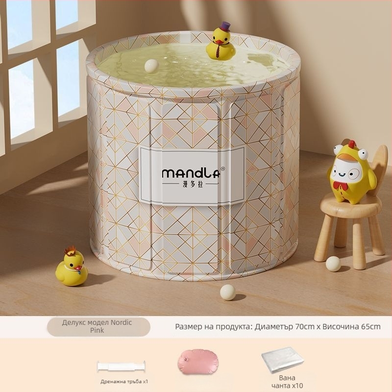 Сгъваема вана-кофа за възрастни — домашна употреба за пълно потапяне, с поддържане на температурата; материали: плотностна дъска, перлен памук, оксфорд плат и PVC