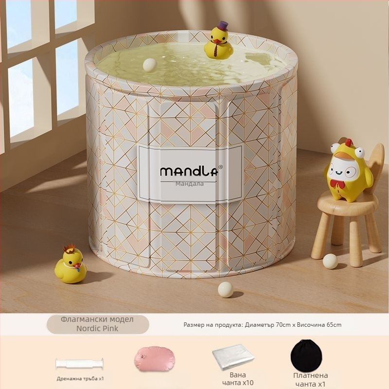 Сгъваема вана-кофа за възрастни — домашна употреба за пълно потапяне, с поддържане на температурата; материали: плотностна дъска, перлен памук, оксфорд плат и PVC