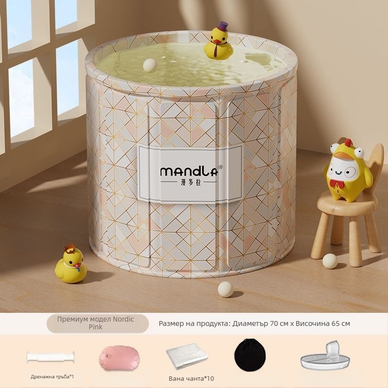 Сгъваема вана-кофа за възрастни — домашна употреба за пълно потапяне, с поддържане на температурата; материали: плотностна дъска, перлен памук, оксфорд плат и PVC