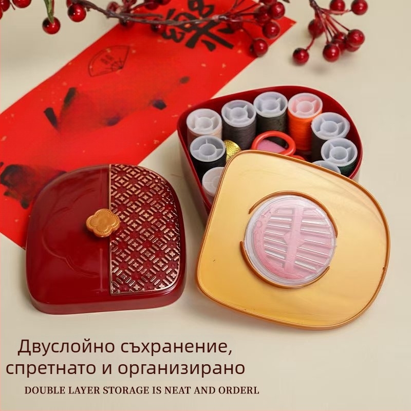 Булчинска кутия за шевни принадлежности – пластмасова, подаръчна опаковка, други сватбени консумативи, за сватба
