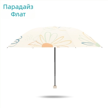 Слънчев чадър 33886E Paradise Flower Dream, 8 стоманени ребра, плат 190T, ръчно отваряне, трифолд дизайн, UPF над 50, тегло около 350 g
