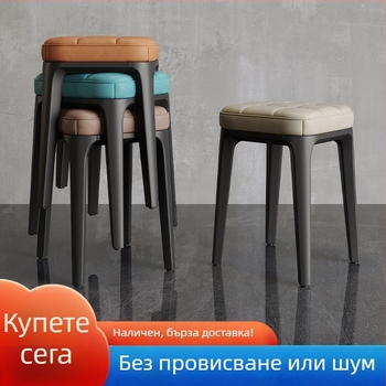 Doyimi Home 2600RBCD пластмасов стол – Stackable, дебел, с мека тапицирана седалка, модерен минималистичен дизайн