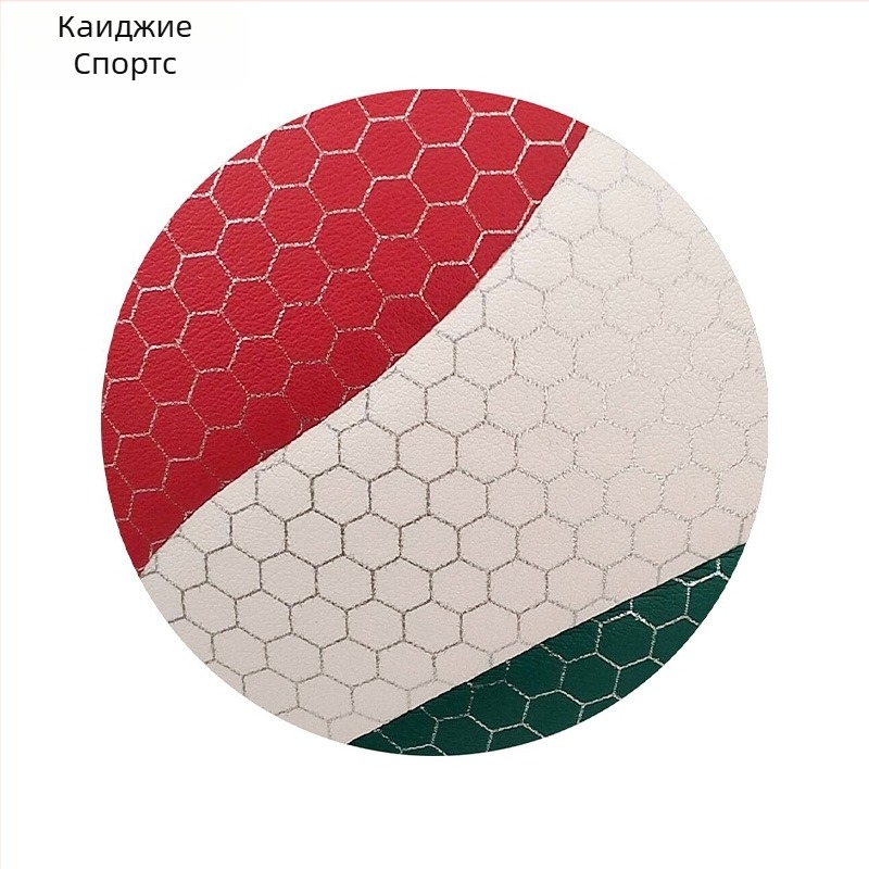 Волейболна топка за тренировки в закрити помещения - PU кожа, лепено шиене, модел 2025-1, персонализирано лого, поръчкова обработка