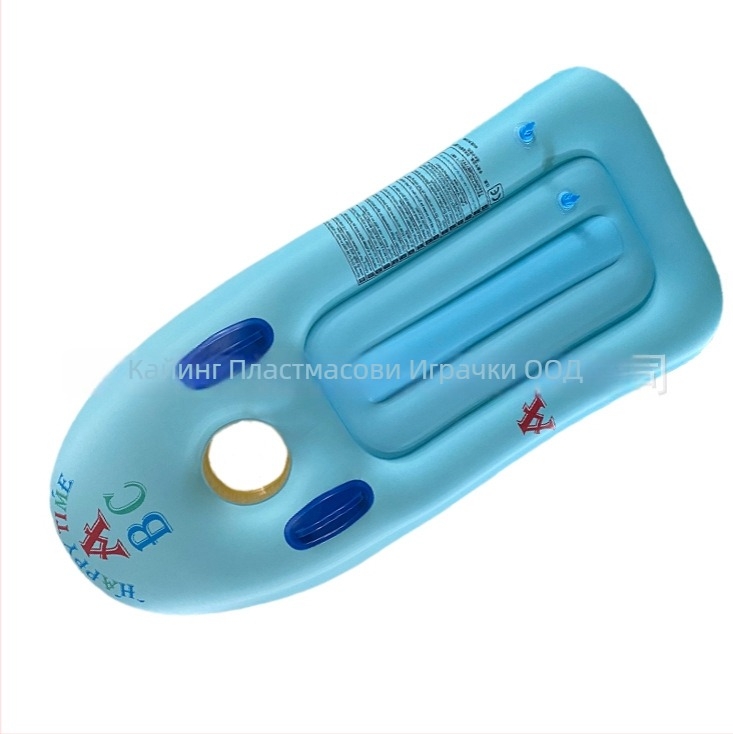 Детски надуваем серфборд за водни игри, PVC, модел 225