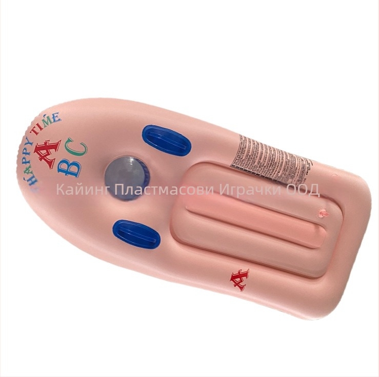 Детски надуваем серфборд за водни игри, PVC, модел 225