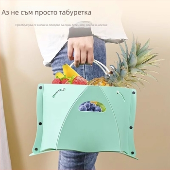 Сгъваем стол за съхранение с връзка за китка – външна употреба, преносим за къмпинг и риболов, пластмасов, товароподемност 120 кг