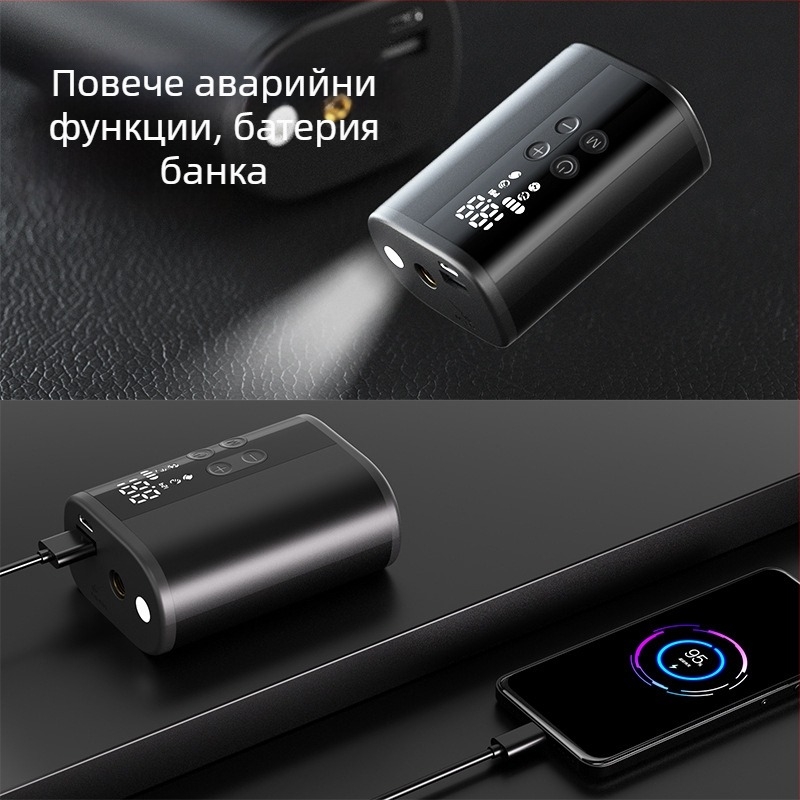 Безжична мини мултифункционална помпа за топки (баскетбол, футбол, волейбол) — цифров дисплей, 25 л/мин, батерия 2600 mAh, работа над 20 минути, изключително бързо надуване