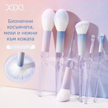 Комплект четки за грим, 8 броя, фин текстура, меко усещане, преносим, за начинаещи