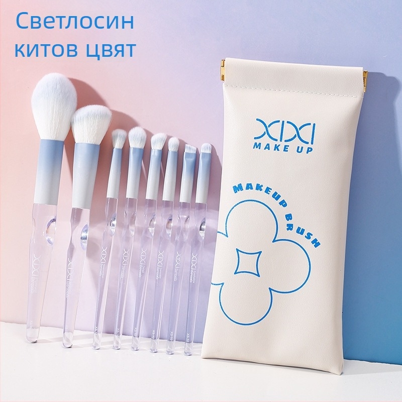 Комплект четки за грим, 8 броя, фин текстура, меко усещане, преносим, за начинаещи