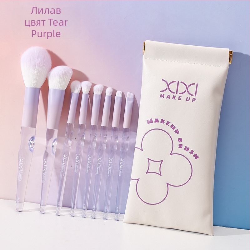 Комплект четки за грим, 8 броя, фин текстура, меко усещане, преносим, за начинаещи