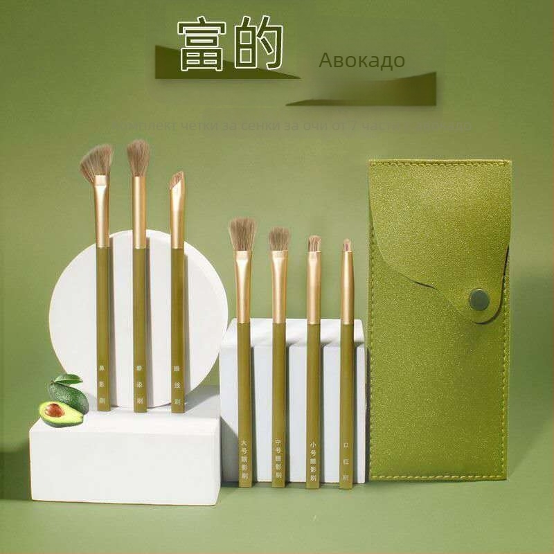 7-частен комплект четки за грим за очи със синтетични влакна, преносим и подходящ за начинаещи; включва четки за очна линия, сенки за очи, контур на носа и хайлайтър.