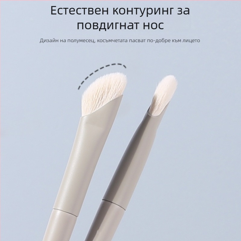 Четка за контуриране на носа с нейлонови косми, алуминиева дръжка, саблевидно ъглов дизайн, единична опаковка