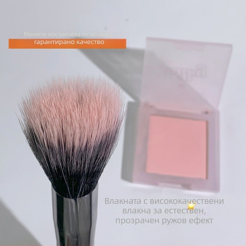 Четка за руж със синтетични влакна, PU опаковка, пластмасова дръжка, преносима, 1 комплект