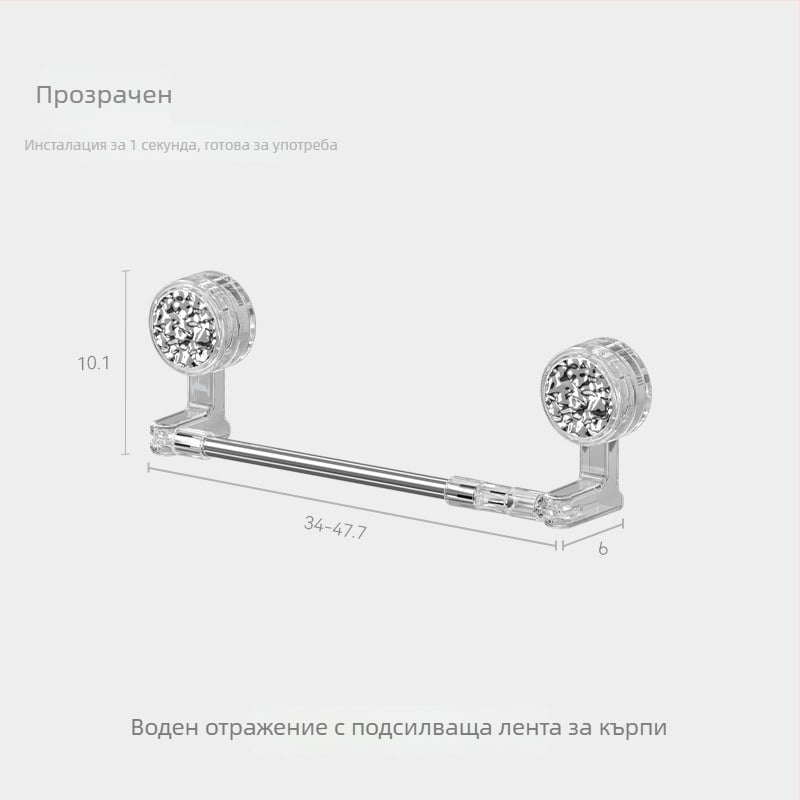 Държач за кърпи с вакуумна чашка, разтегателен, въртящ се, без пробиване, за баня, пластмасов