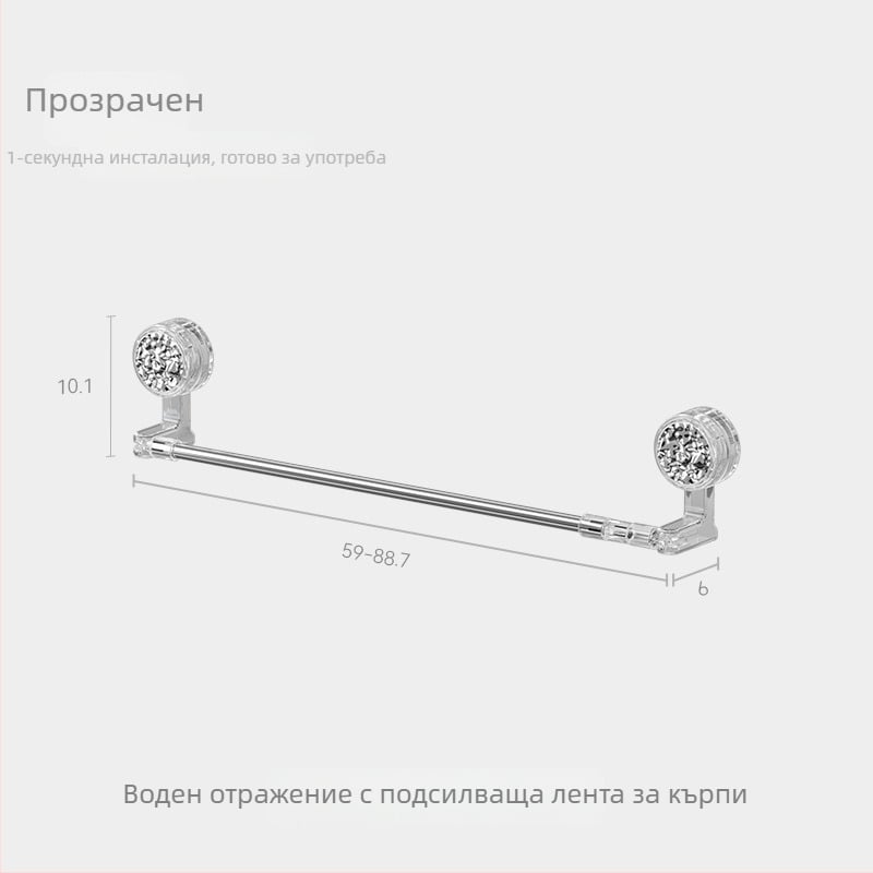 Държач за кърпи с вакуумна чашка, разтегателен, въртящ се, без пробиване, за баня, пластмасов
