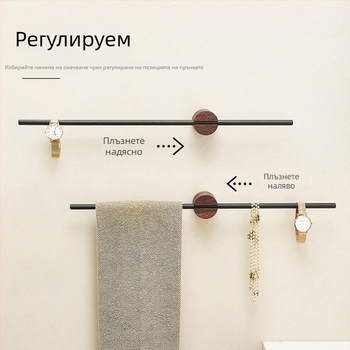 Държач за кърпи на стена без пробиване, 304 неръждаема стомана, еднопръчков, товар 3 кг, антибактериален, антиплъзгащ се