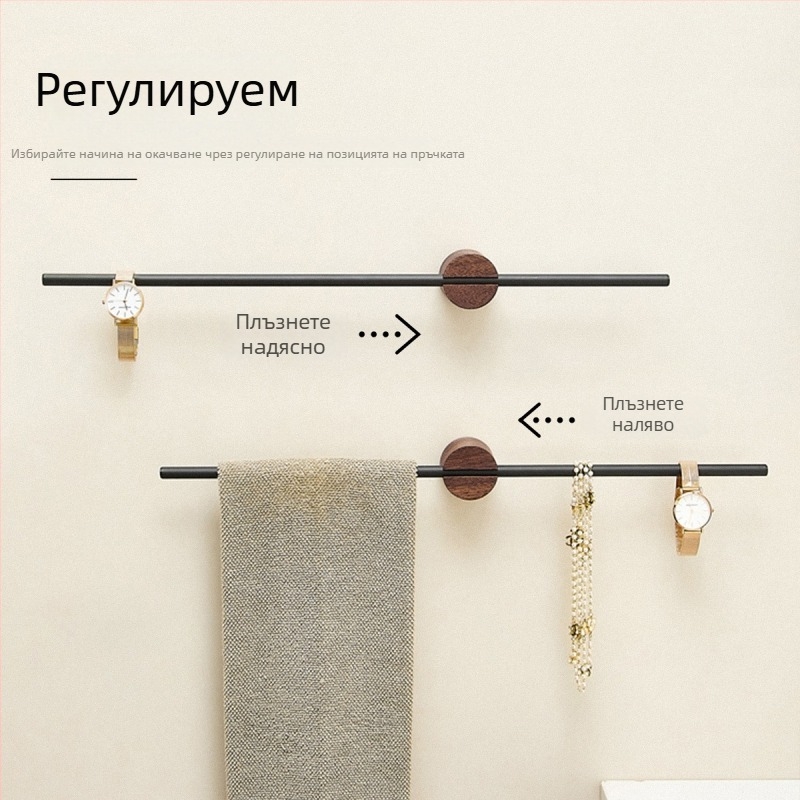 Държач за кърпи на стена без пробиване, 304 неръждаема стомана, еднопръчков, товар 3 кг, антибактериален, антиплъзгащ се