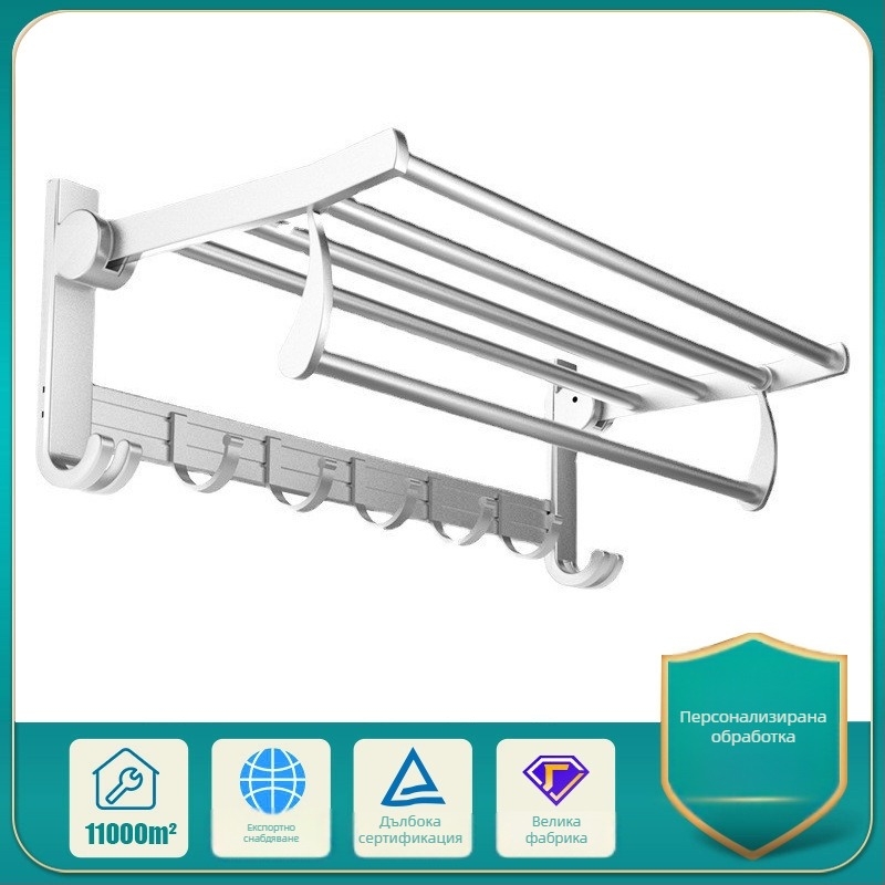 Space aluminum стенна закачалка за кърпи за баня, монтаж без пробиване, налична в единична или двойна версия, носимост около 60 кг