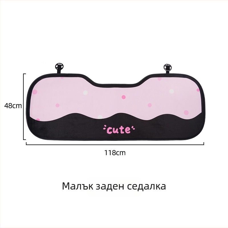 Автомобилна подложка за седалка, плосък стил, дизайн с панделка и коте, пълнител спонж, повърхност плюш, марка Yu cen