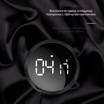 Въртящ се таймер 99:59, LCD дисплей, Батерийно захранван карикатурен будилник с обратно броене и памет