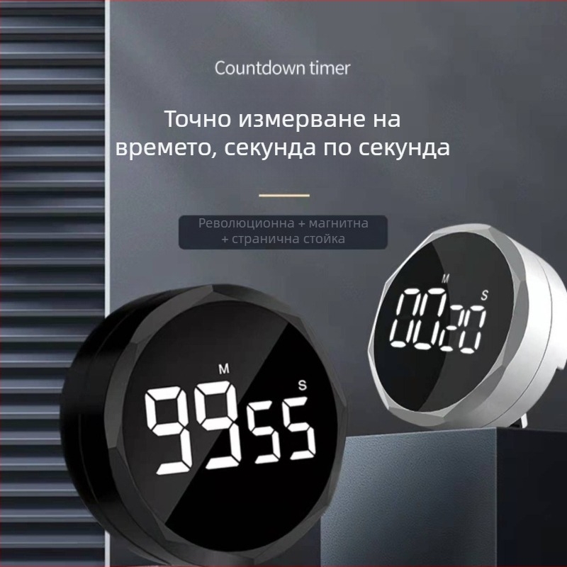 Въртящ се таймер 99:59, LCD дисплей, Батерийно захранван карикатурен будилник с обратно броене и памет