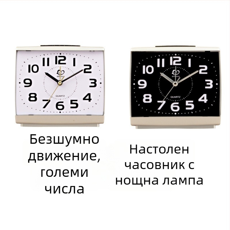 Настолен часовник K10 – безшумен будилник, големи цифри и нощно осветление, захранван с батерии, едностранен, правоъгълен пластмасов корпус