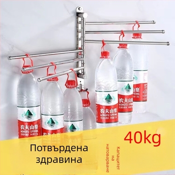 Въртящ се държач за кърпи, 304 неръждаема стомана, сгъваем държач за кърпи за баня