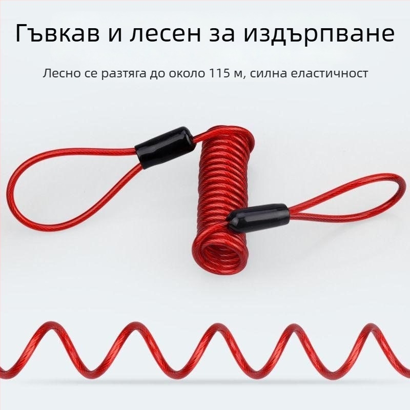 DEROACE/Dilushi заключване за електрическо превозно средство с аларма против кражба, модел 1, код на продукта 0088, американски стил