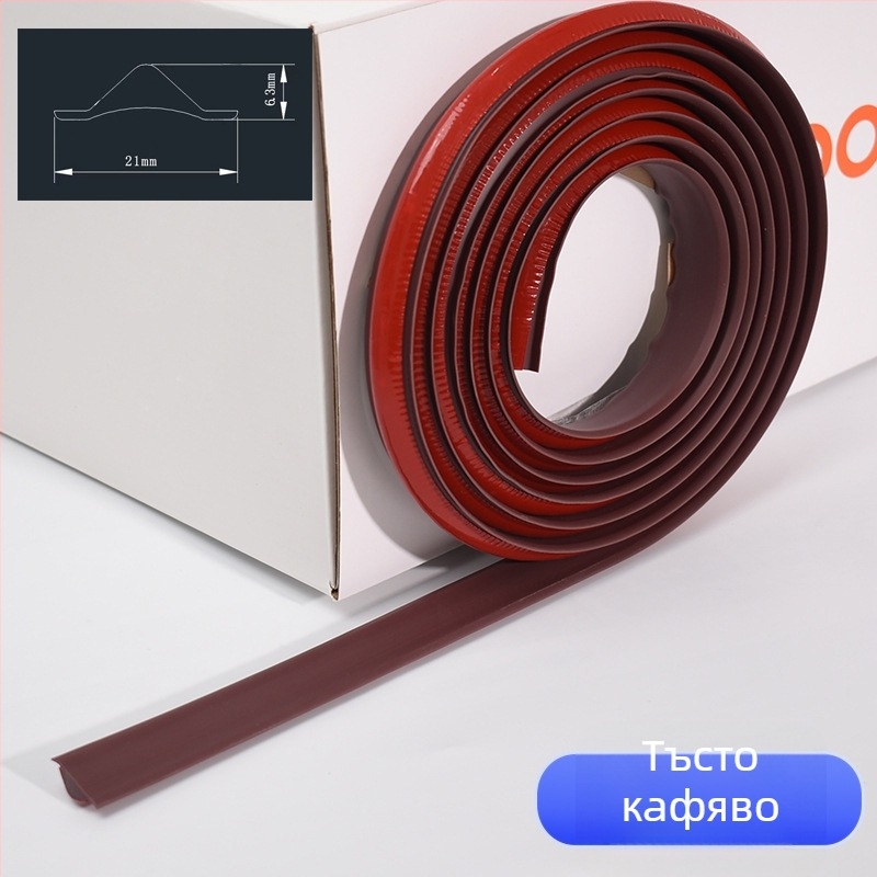 PVC лайсна за кантове, самозалепваща, водоустойчива, гъвкава, за подове и стени в банята