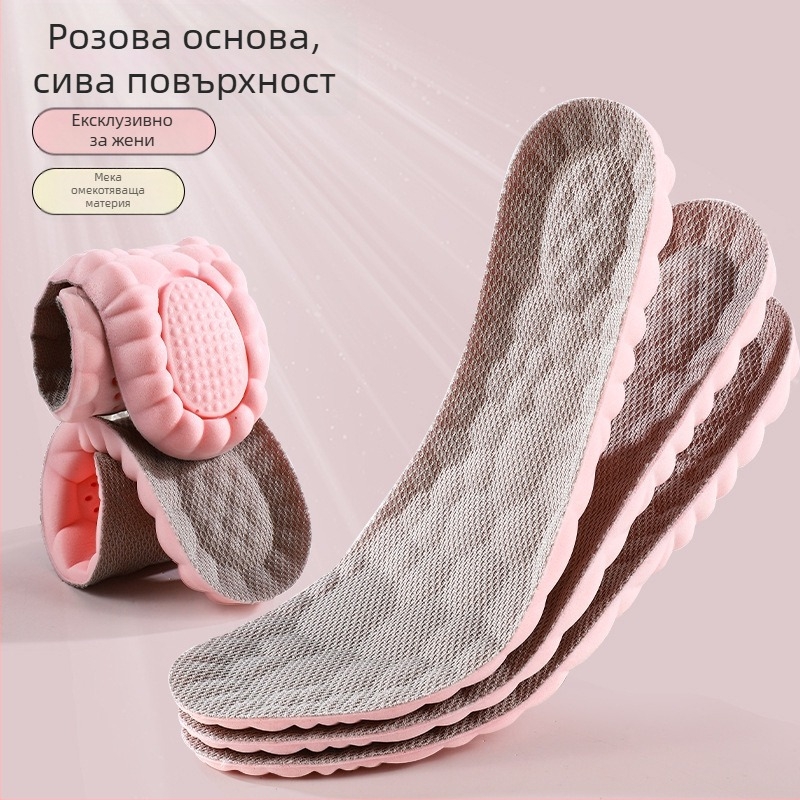 Стелка за обувки PU – дезодорираща, пълна стелка, унисекс, подходяща за спортни обувки, кожени обувки и ботуши