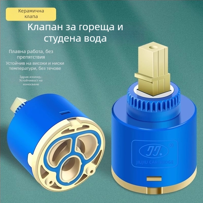 Керамична сърцевина на клапана за кухненска мивка – студена и гореща вода, PC+керамика, модерен минималистичен стил