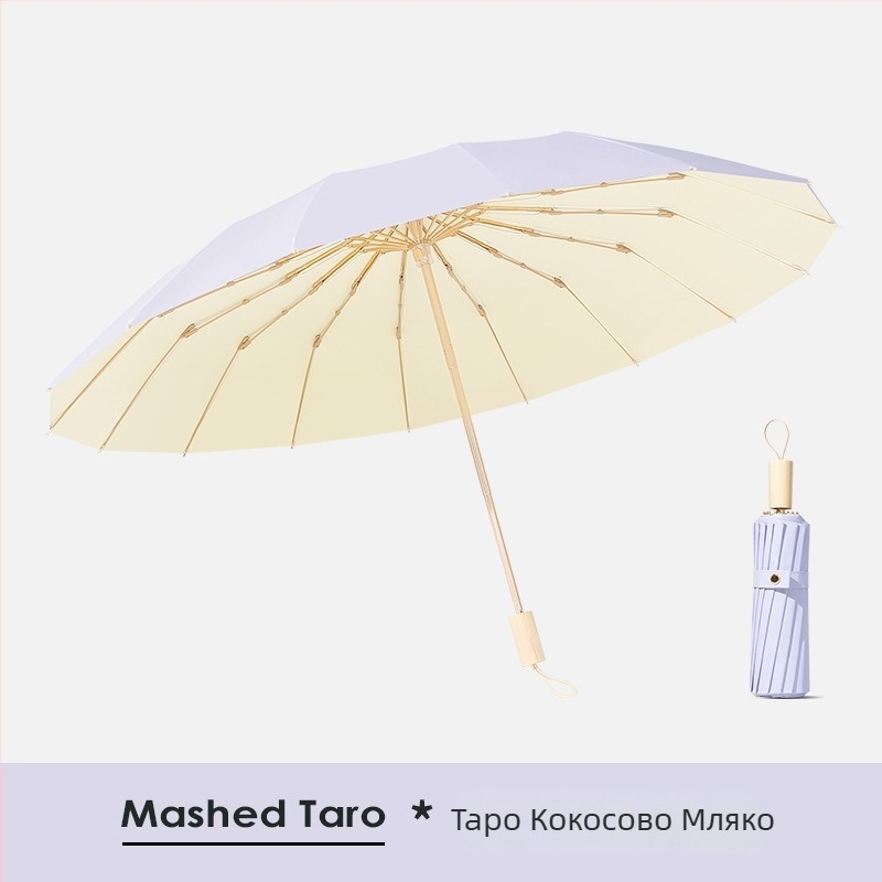 Слънчев чадър с 16 ребра, ветроустойчив сгъваем тризъбен модел; алуминиев каркас, дървена дръжка, плат 210T, Color Glue покритие, UPF 50+, ръчно отваряне/затваряне