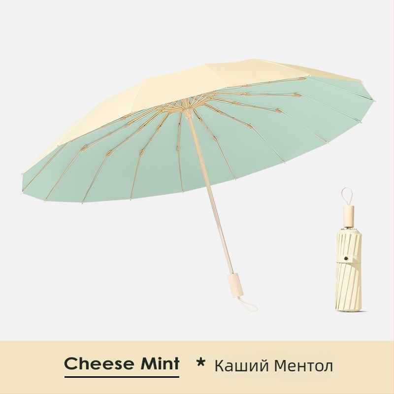 Слънчев чадър с 16 ребра, ветроустойчив сгъваем тризъбен модел; алуминиев каркас, дървена дръжка, плат 210T, Color Glue покритие, UPF 50+, ръчно отваряне/затваряне