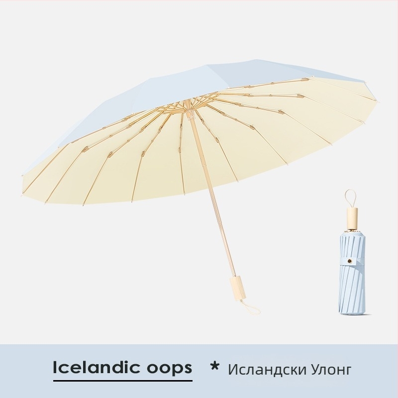 Слънчев чадър с 16 ребра, ветроустойчив сгъваем тризъбен модел; алуминиев каркас, дървена дръжка, плат 210T, Color Glue покритие, UPF 50+, ръчно отваряне/затваряне