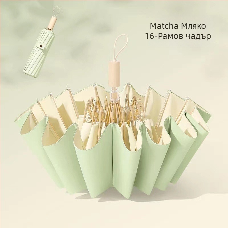 Слънчев чадър с 16 ребра, ветроустойчив сгъваем тризъбен модел; алуминиев каркас, дървена дръжка, плат 210T, Color Glue покритие, UPF 50+, ръчно отваряне/затваряне