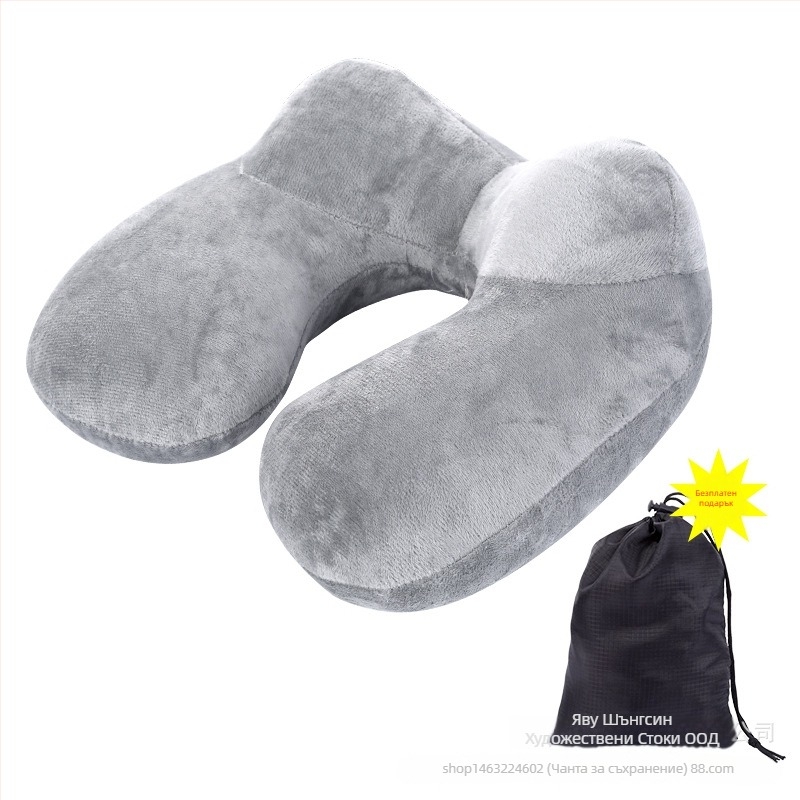 У-образна надуваема възглавничка за шия с пълнител от полиестерни влакна и калъф от южнокорейски велур, модерен минимализъм, тегло до 0,5 кг