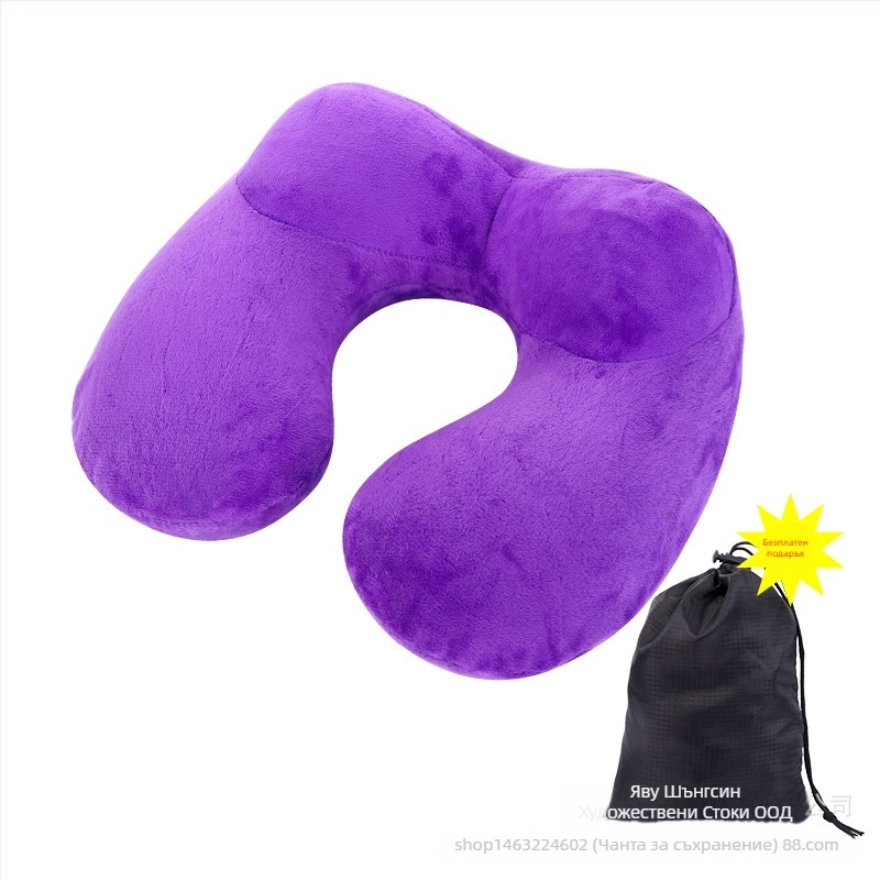 У-образна надуваема възглавничка за шия с пълнител от полиестерни влакна и калъф от южнокорейски велур, модерен минимализъм, тегло до 0,5 кг